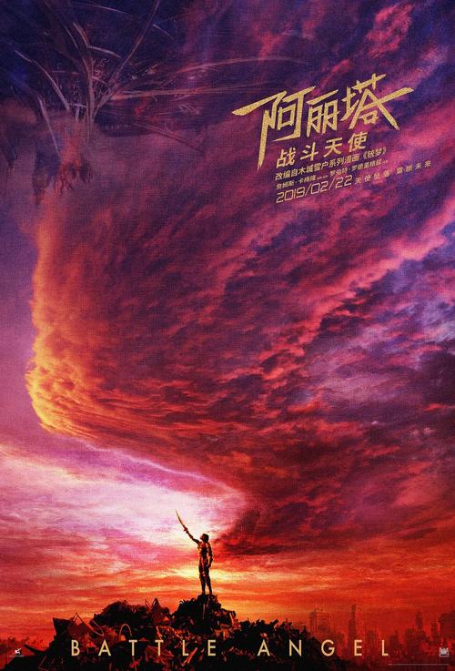 农村不动产证面积怎么报